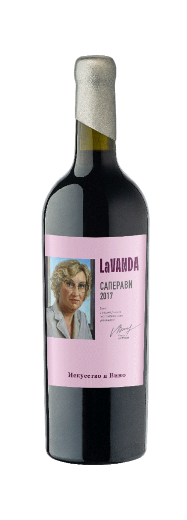 САПЕРАВИ 2017. Лучшее красное вино по версии Wineincognito 2020